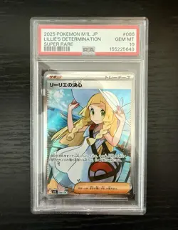 PSA 10 LILLIE'S DETERMINATION 086 MEGA BRAVE JAPANESE TRAINER POKEMON GEM MINT - Image 1