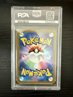 PSA 10 LILLIE'S DETERMINATION 086 MEGA BRAVE JAPANESE TRAINER POKEMON GEM MINT - Image 2