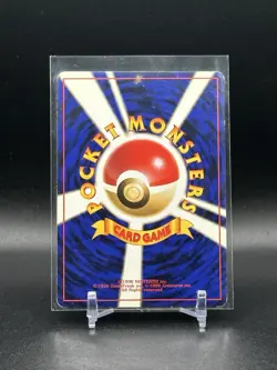 [LP Pokemon TCG Japanese Base Set Magneton Holo No. 082 - Image 2