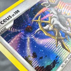 MP Arceus DP50 Holo Promo Diamond and Pearl Promos Pokemon Kunihiko Yuyama - Image 4