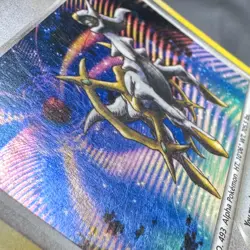MP Arceus DP50 Holo Promo Diamond and Pearl Promos Pokemon Kunihiko Yuyama - Image 5