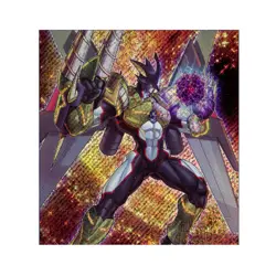 Yugioh CT15-EN001 Elemental HERO Nebula Neos Secret Rare NEAR MINT - Image 1