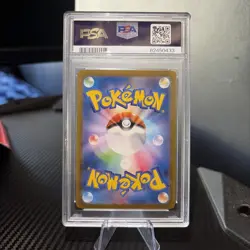 Pokemon TCG Tyranitar EX 122/108 SR SV3 PSA 10 Japanese - Image 2