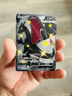 2020 Pokemon Jpn Shiny Charizard V Japanese 307/190 SSR Mint/near Mint - Image 1