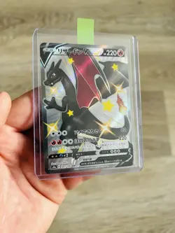 2020 Pokemon Jpn Shiny Charizard V Japanese 307/190 SSR Mint/near Mint - Image 4