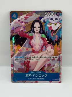 One Piece card P-066 P Boa Hancock R Japanese Era JAPAN FS - Image 1