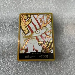 DON Card Shanks PRB-02 Gold Frame 2025 The Best Vol.2 Japanese One Piece Card FS - Image 1