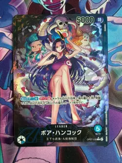 ONE PIECE Boa Hancock (Alt Art) OP07-038 L 500 Years in the Future Japanese - Image 1