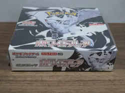 White Flare Japanese Booster Box Sealed Pokemon Shrink Wrapped SV11W Card Packs - Image 3