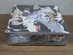 White Flare Japanese Booster Box Sealed Pokemon Shrink Wrapped SV11W Card Packs - Image 4