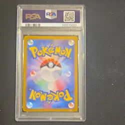 Pokemon SV2a Card 151 Charmander 168/165 Art Rare Holo JP PSA 10 2023 - Image 2