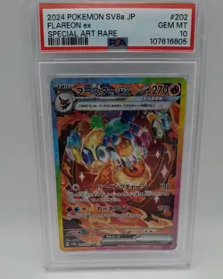 PSA 10 Flareon ex SAR 202/187 Terastal Festival Japanese Pokemon Card Game - Image 1