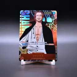 Shanks ONE PIECE Card Game Japanese OP01-120 Parallel SEC Romance Dawn NM - Image 1