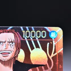 Shanks ONE PIECE Card Game Japanese OP01-120 Parallel SEC Romance Dawn NM - Image 4