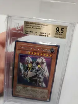 Valkyrion the Magna Warrior SDD-001 Yu-Gi-Oh Gem Mint 9.5 BGS - Image 2