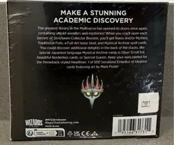 Magic the Gathering Secrets of Strixhaven Collector Booster Box - NEW SEALED - Image 2