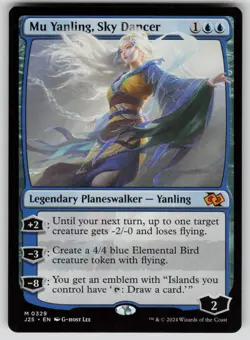 Mu Yanling, Sky Dancer Normal M Foundations Jumpstart 329 NM - Image 1