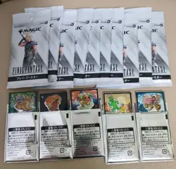 MTG Final Fantasy 10 Packs + 5 Plastic Tokens Japan Exclusive Limited - Image 1