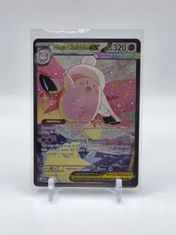 Mega Clefable ex 119/088 Holo Special Illustration Rare Perfect Order Pokemon NM - Image 1