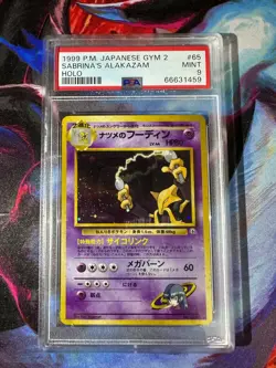 Sabrina's Alakazam #65 Japanese Gym 2 Challenge PSA 9 Mint Pokemon TCG - Image 1