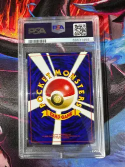 Sabrina's Alakazam #65 Japanese Gym 2 Challenge PSA 9 Mint Pokemon TCG - Image 2