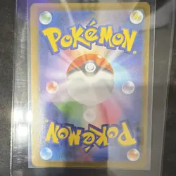 Pokemon TCG Tyrunt 089/080 M3: Nihil Zero Holo Japanese 100 HP Dinosaur - Image 2