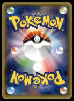 Swampert 014/070 Uncommon Tidal Storm Pokemon Japanese 1st Edition DMG - Image 2
