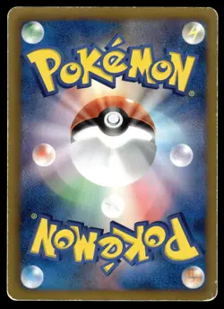 Mawile 037/051 Common Thunder Knuckle Pokemon Japanese 1st Edition MP - Image 2
