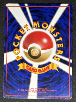 Rocket's Sneak Attack Holo 1996 Vintage Japanese Pokemon TCG Nintendo JAPAN - Image 2