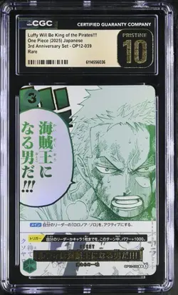 CGC 10 Pristine One Piece Luffy Will Be King of the Pirates!! OP12-039 Zoro Jpn - Image 1