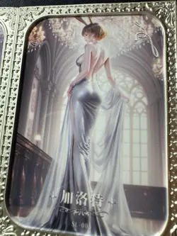 Goddess Hancock Carrot Reiju Premium Metal Card Waifu Doujin One Piece Character - Image 3