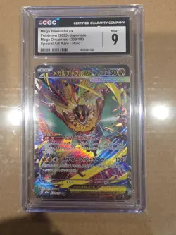 CGC 9 MINT Mega Hawlucha ex SAR 239/193 M2a MEGA Dream ex Pokemon Card Japanese - Image 1