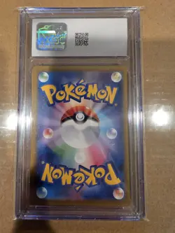 CGC 9 MINT Mega Hawlucha ex SAR 239/193 M2a MEGA Dream ex Pokemon Card Japanese - Image 4