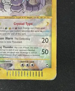 Pokemon Card-Nidoking-Holo-Aquapolis-150/147-Crystal-ENG-Very Played - Image 5