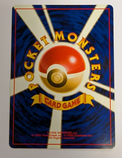 (Pa2) Misty's Tears Pokemon Card Gym Heroes Banned Art Japanese - Image 5