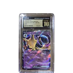 CGC Pristine 10 Alakazam ex 065/165 Sv2a: Pokemon Card 151 Holo JP Gold Label - Image 1