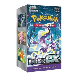 Pokemon Card Violet EX Enhanced Expansion Booster Box Factory Sealed-Korean Ver - Image 1