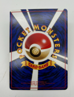 Electrabuzz Japanese Pokemon Card Vending Machine Series #2 (Red)1998-017/036 NM - Image 2