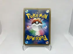 Blastoise & Piplup GX Pokemon Card Japanese 070/054 Tag Team Sun Moon Remix Bout - Image 3