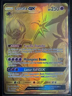 Pokemon SM Lunala GX Stage 2 Ultra Prism Secret Rare Texture Shift ERROR CARD !! - Image 1