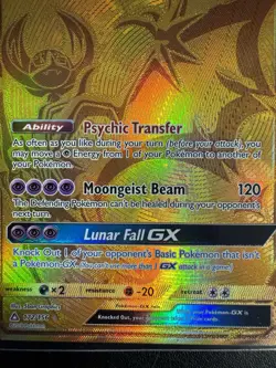 Pokemon SM Lunala GX Stage 2 Ultra Prism Secret Rare Texture Shift ERROR CARD !! - Image 3