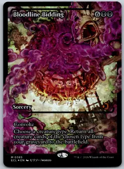 Bloodline Bidding (Showcase) Foil M Lorwyn Eclipsed 385 NM - Image 1