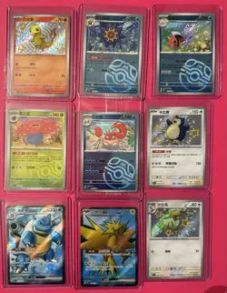 Pokemon TCG Chinese 151 Hits Lot Of 9 Cards Read Description - Image 1