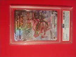 2021 Pokemon SWSH #218 FA Rayquaza VMAX Evolving Skies SEC Rare PSA 10 Gem MT - Image 3