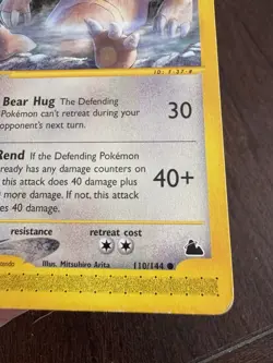Pokemon TCG Ursaring Skyridge 110/144 Regular Card - Image 3