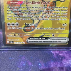 The Pokemon Company Meowth EX 107/088 POR DR IR Holo English - Image 3