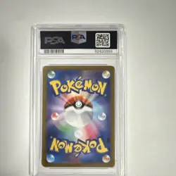 Pokemon TCG 2023 SV2D Clay Burst Chi-Yu ex 092/071 Holo JP PSA 10 - Image 2