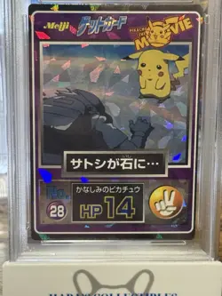 1998 Pokemon The Movie Meiji Promo Prism Cracked Ice 28 Sad Pikachu PSA 6 POP15! - Image 2