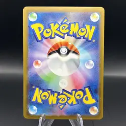 Pokemon Card Japanese TCG: Gholdengo ex SR Holo 079/062 Raging Surf SV3a MINT - Image 2