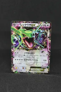 Pokemon card Japanese Rayquaza EX 123/xy-p XY Promos - Image 1